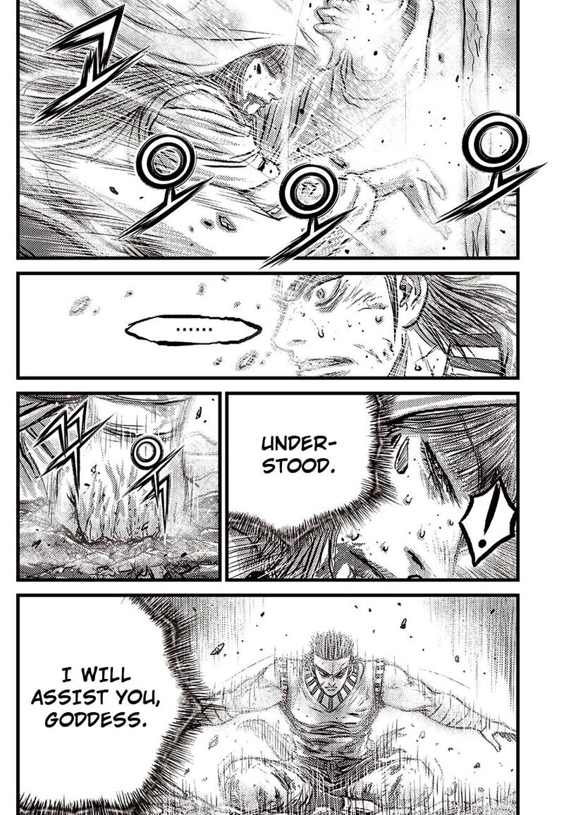 The Ruler Of The Land 688 5