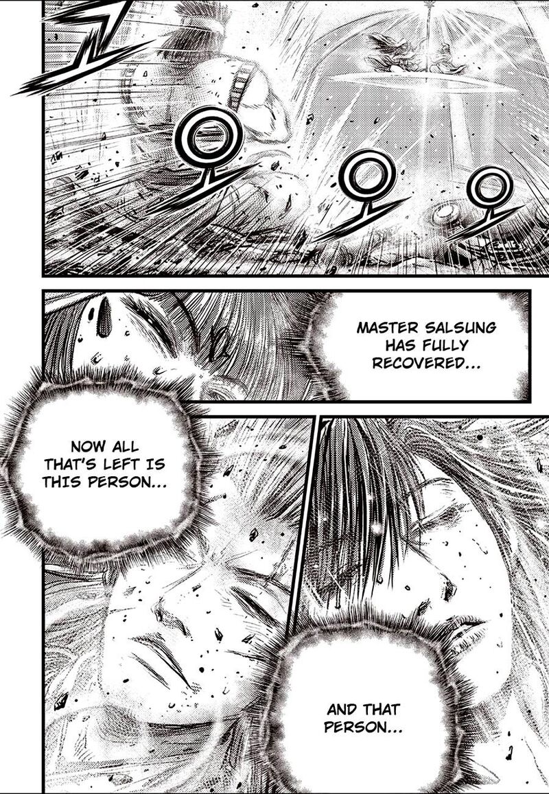 The Ruler Of The Land 688 6