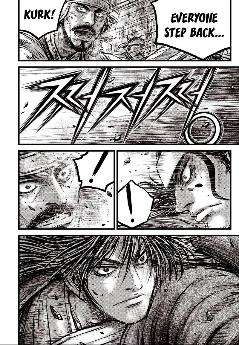 The Ruler Of The Land 690 18