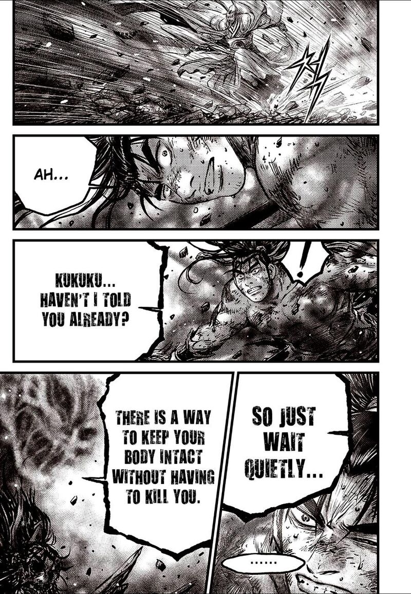 The Ruler Of The Land 690 7