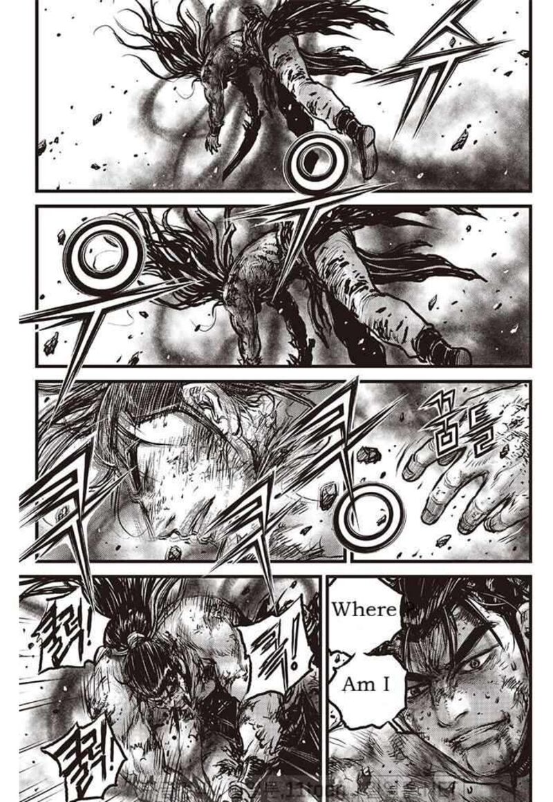 The Ruler Of The Land 693 13