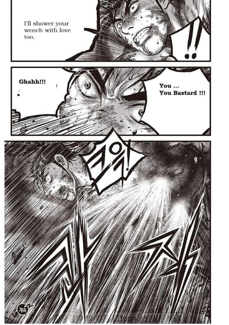 The Ruler Of The Land 693 23