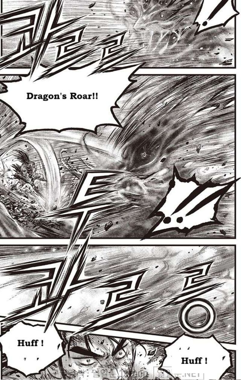 The Ruler Of The Land 694 16