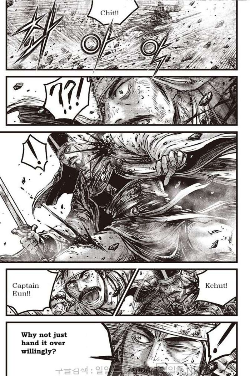 The Ruler Of The Land 696 3