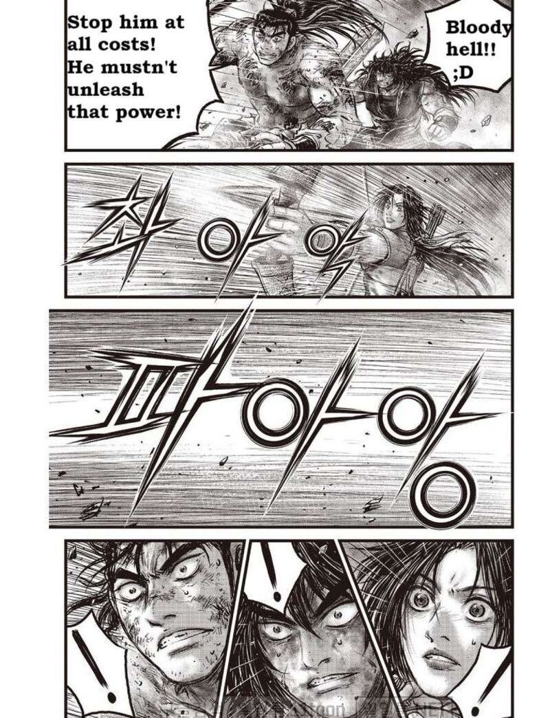 The Ruler Of The Land 698 8