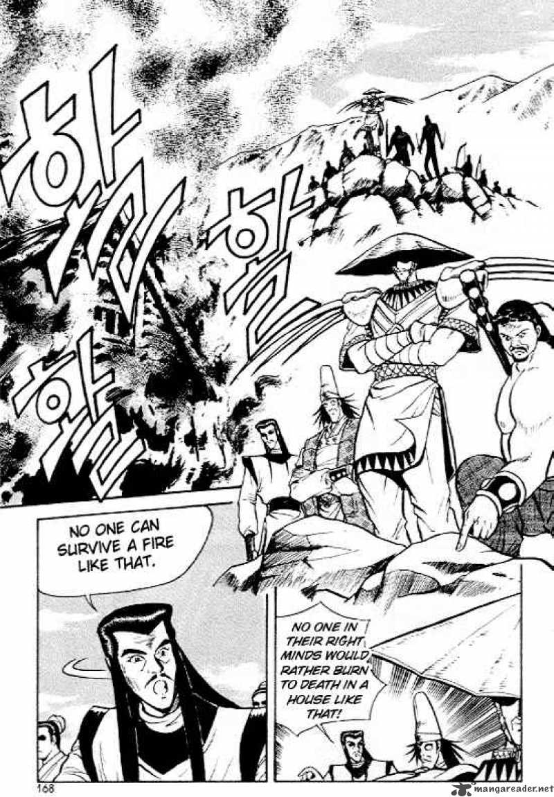 The Ruler Of The Land 7 10