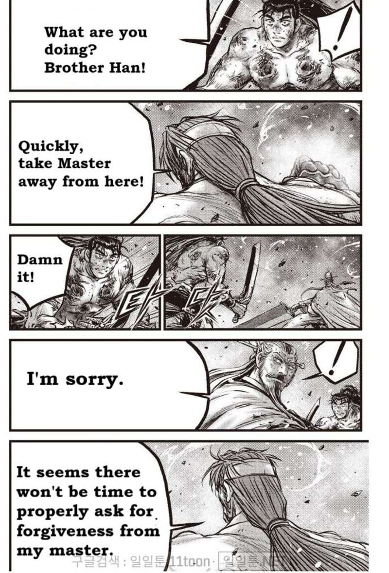 The Ruler Of The Land 701 16