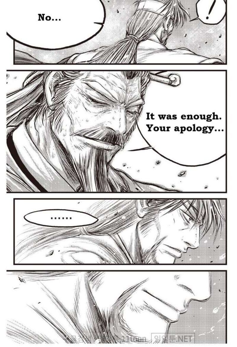 The Ruler Of The Land 701 17