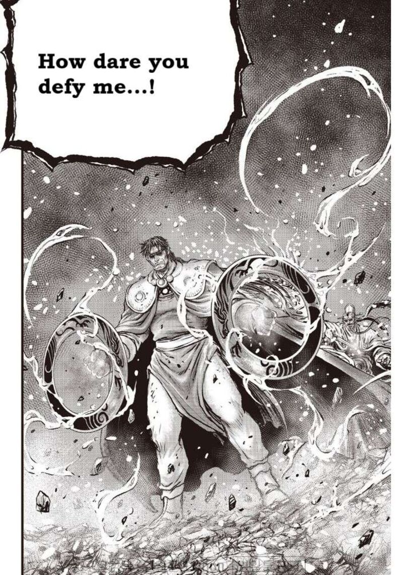 The Ruler Of The Land 701 8