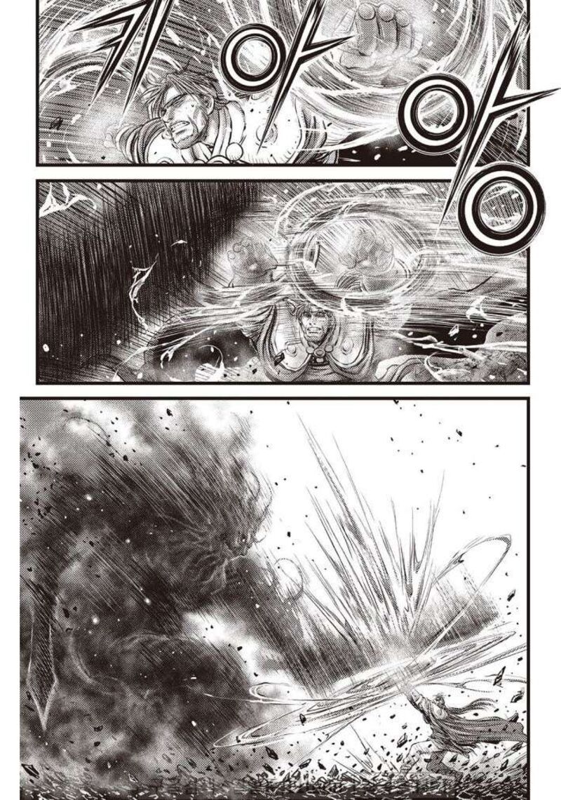 The Ruler Of The Land 702 4