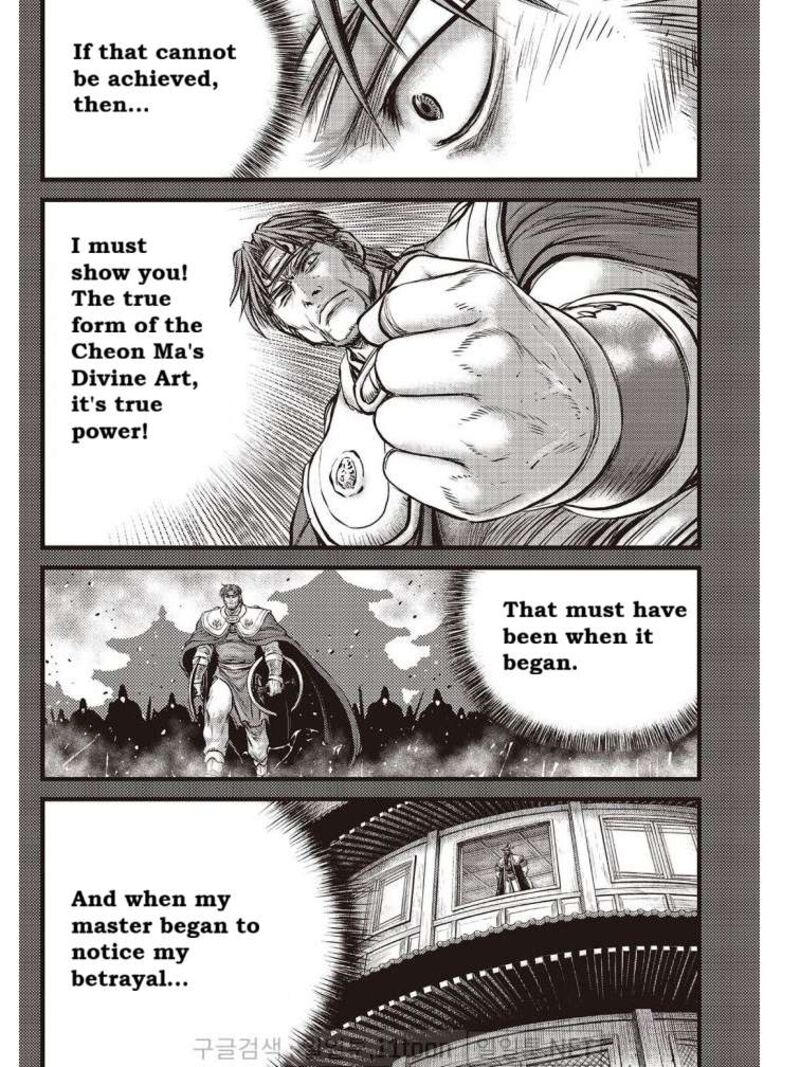 The Ruler Of The Land 703 14