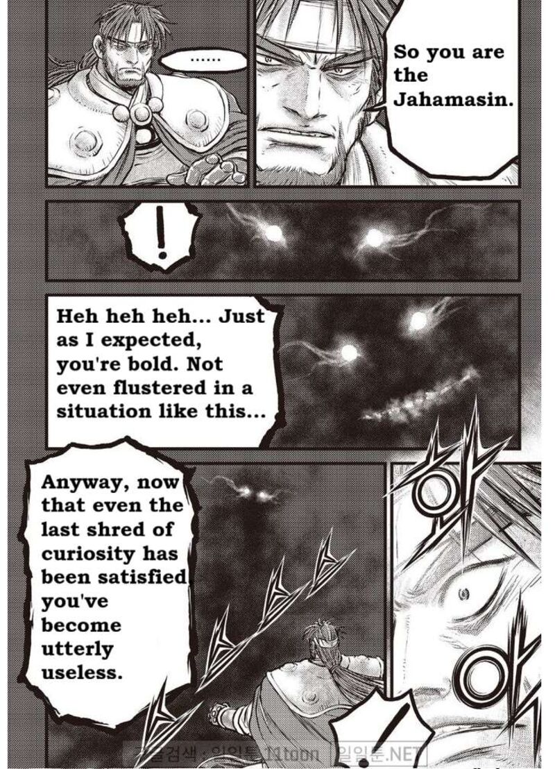 The Ruler Of The Land 703 17