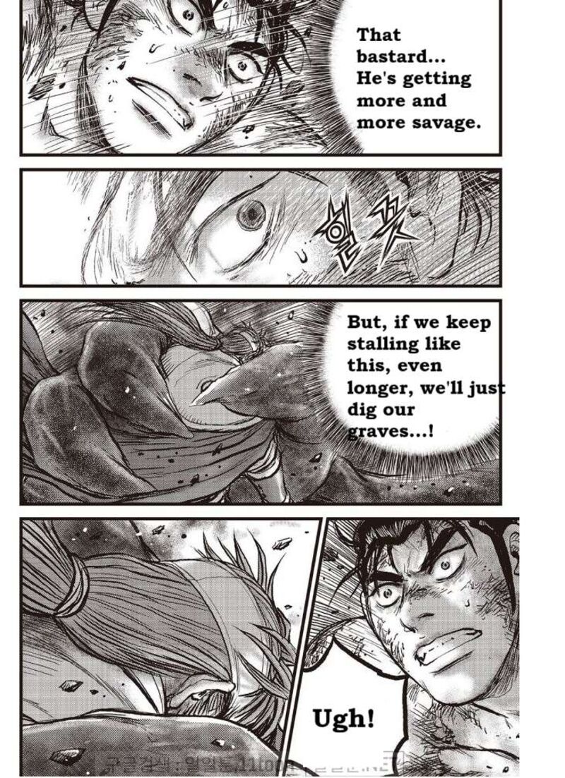 The Ruler Of The Land 705 14