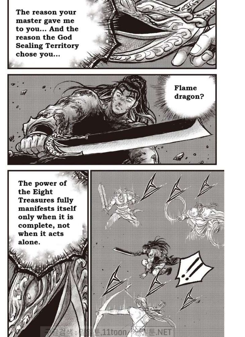 The Ruler Of The Land 705 16