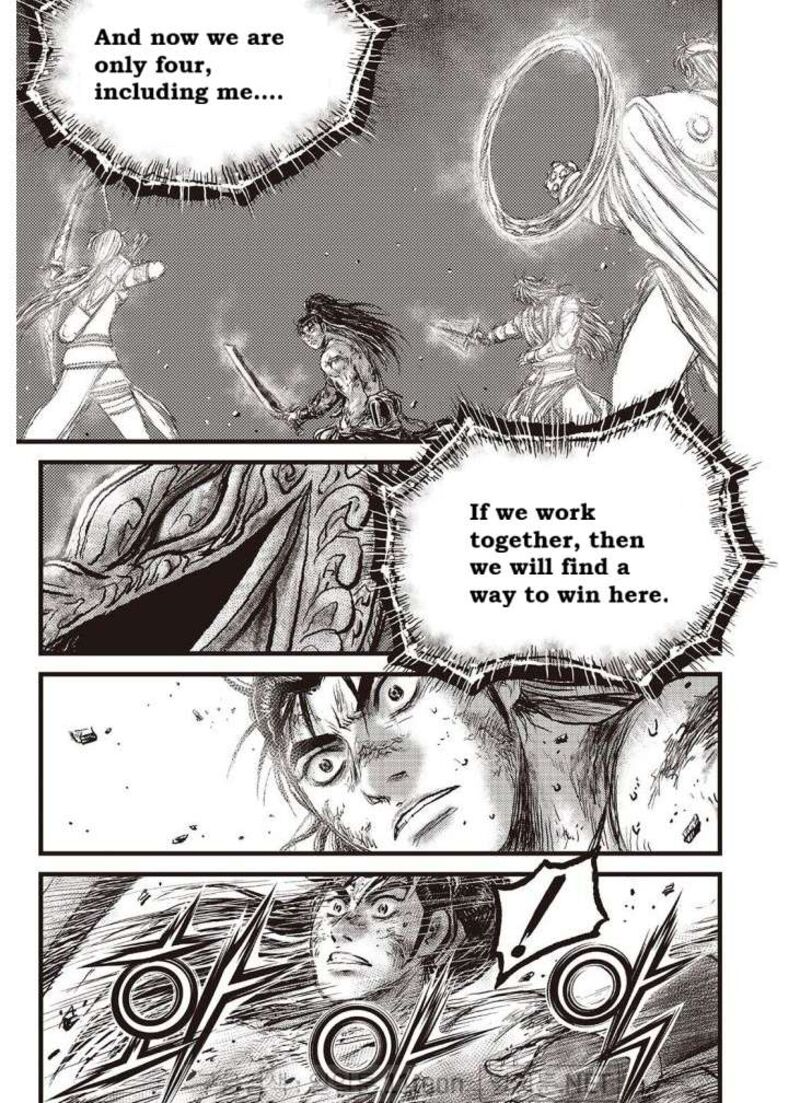 The Ruler Of The Land 705 17