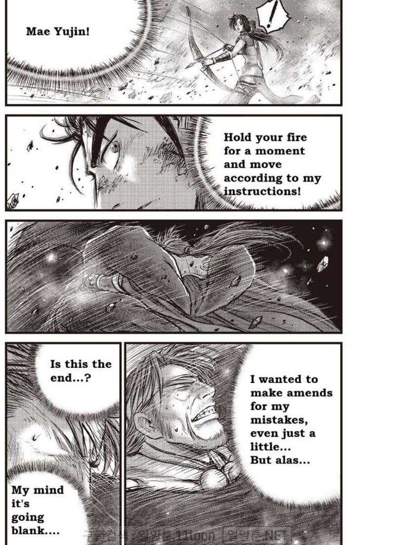 The Ruler Of The Land 705 19