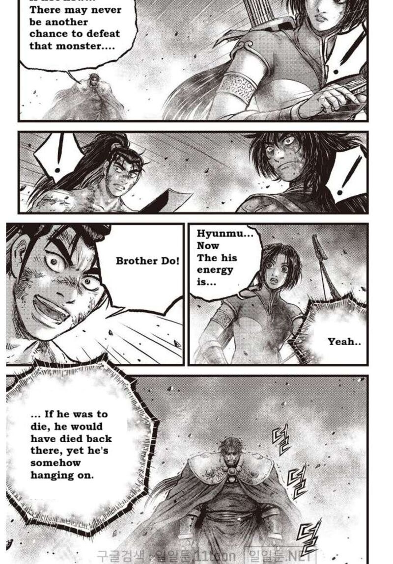 The Ruler Of The Land 707 4