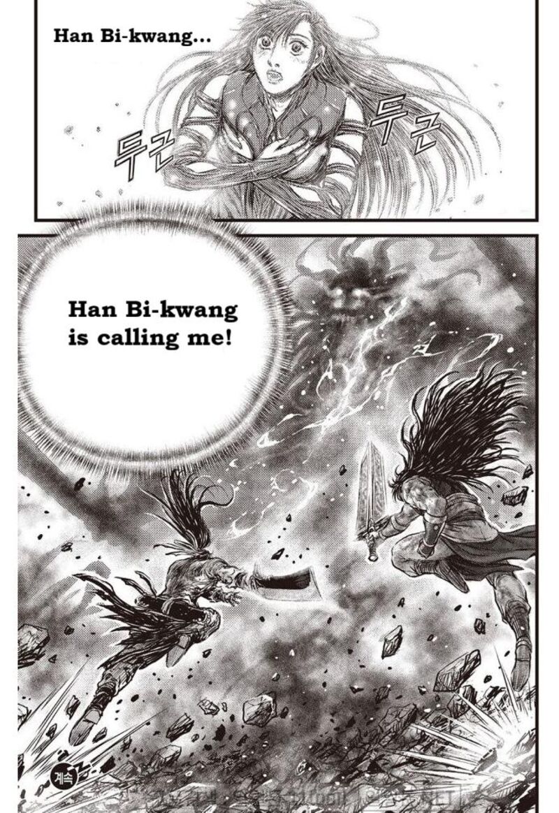 The Ruler Of The Land 708 21