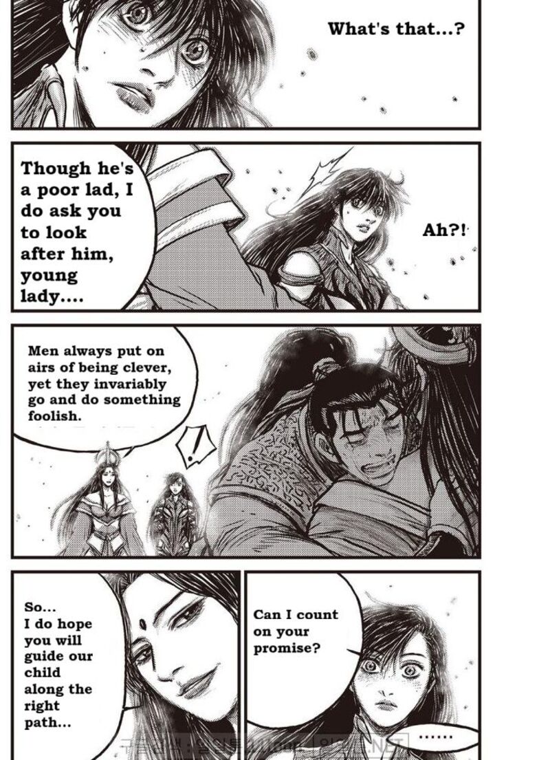 The Ruler Of The Land 708 8