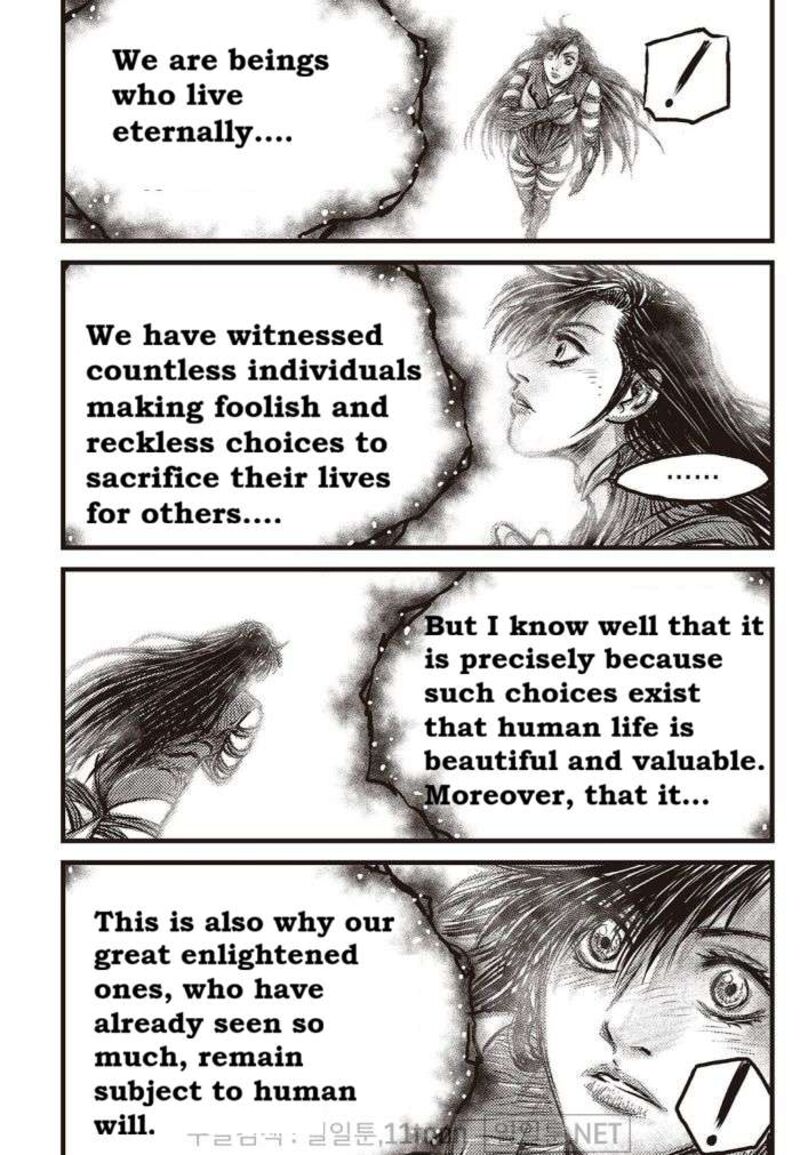 The Ruler Of The Land 709 9