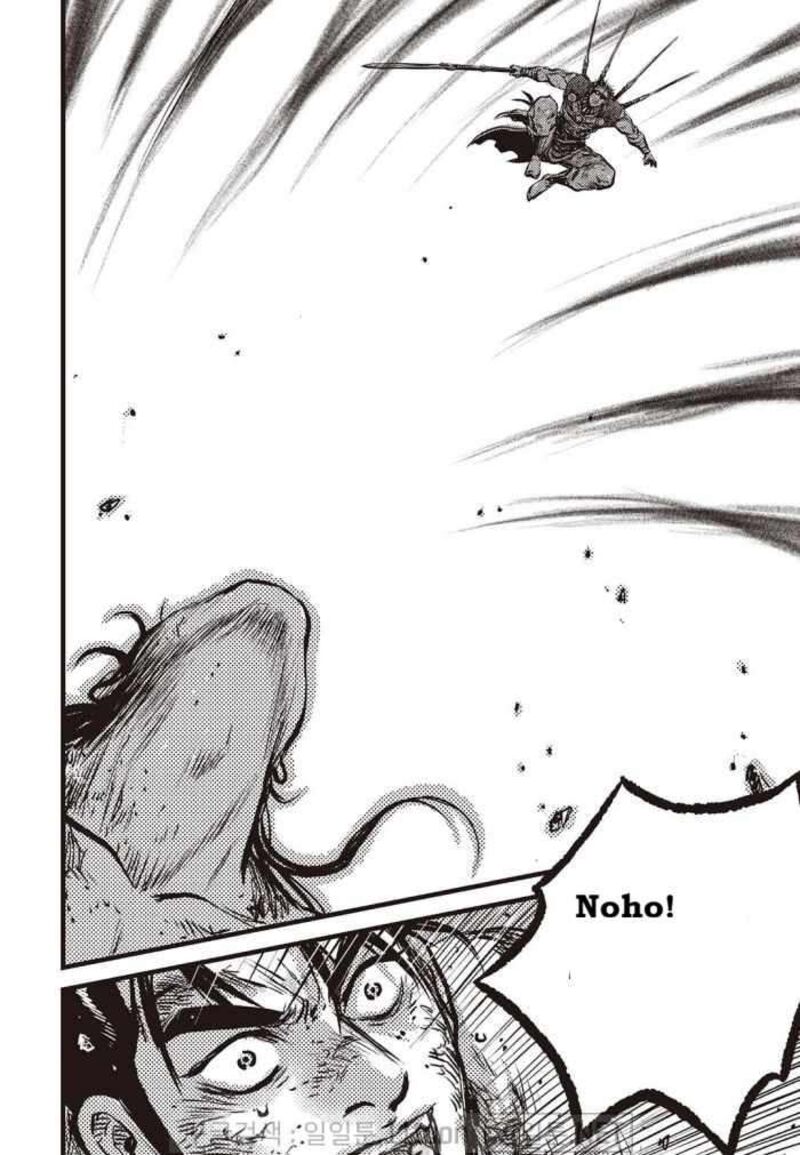 The Ruler Of The Land 710 10