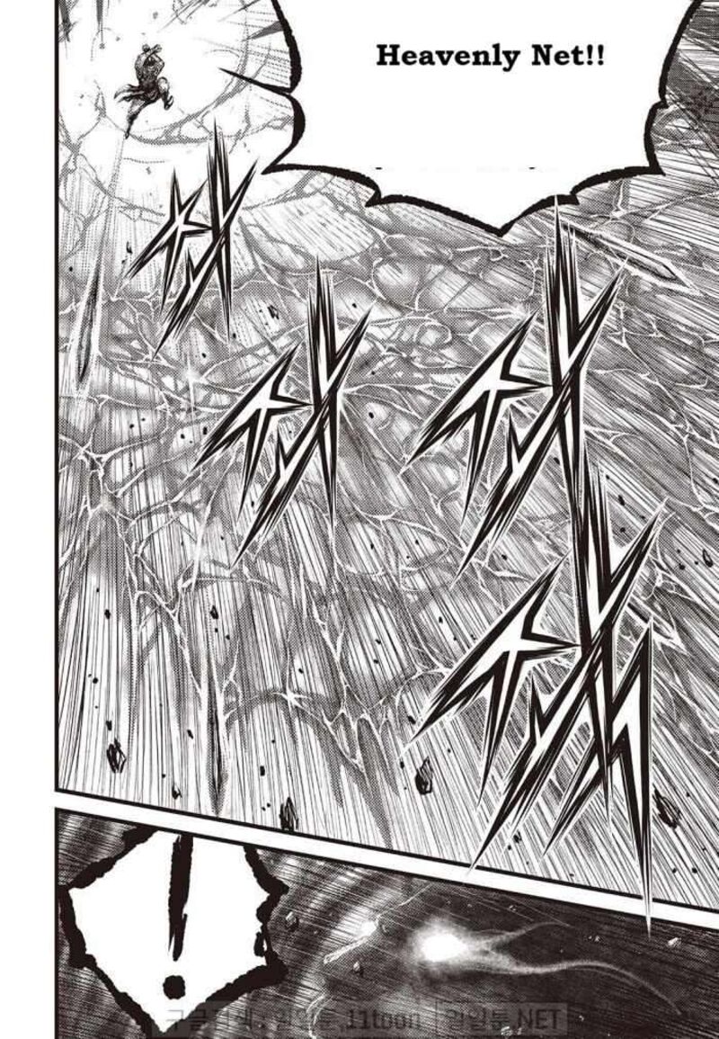 The Ruler Of The Land 710 12