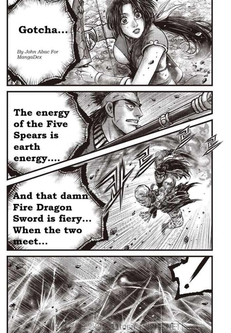 The Ruler Of The Land 710 17