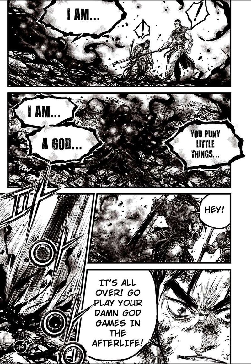 The Ruler Of The Land 711 25