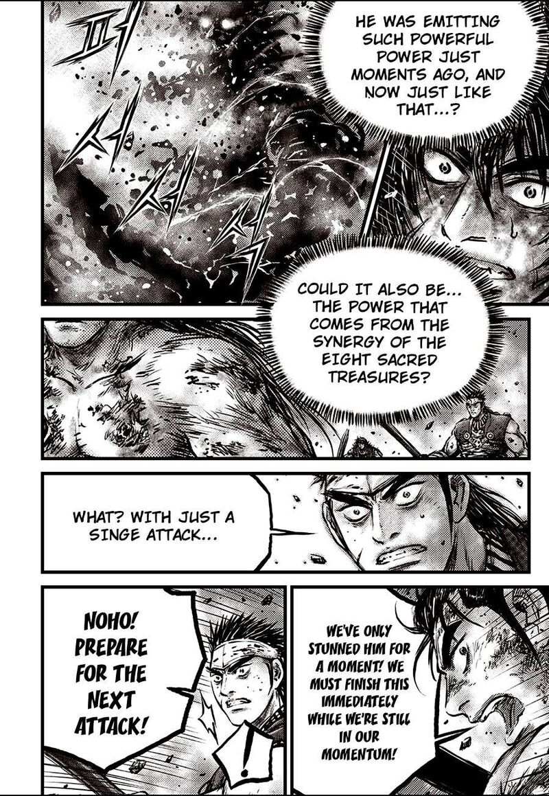 The Ruler Of The Land 711 4