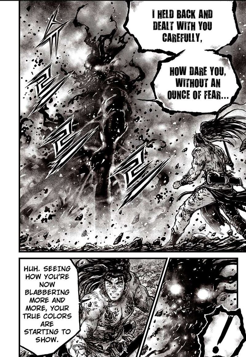 The Ruler Of The Land 711 6