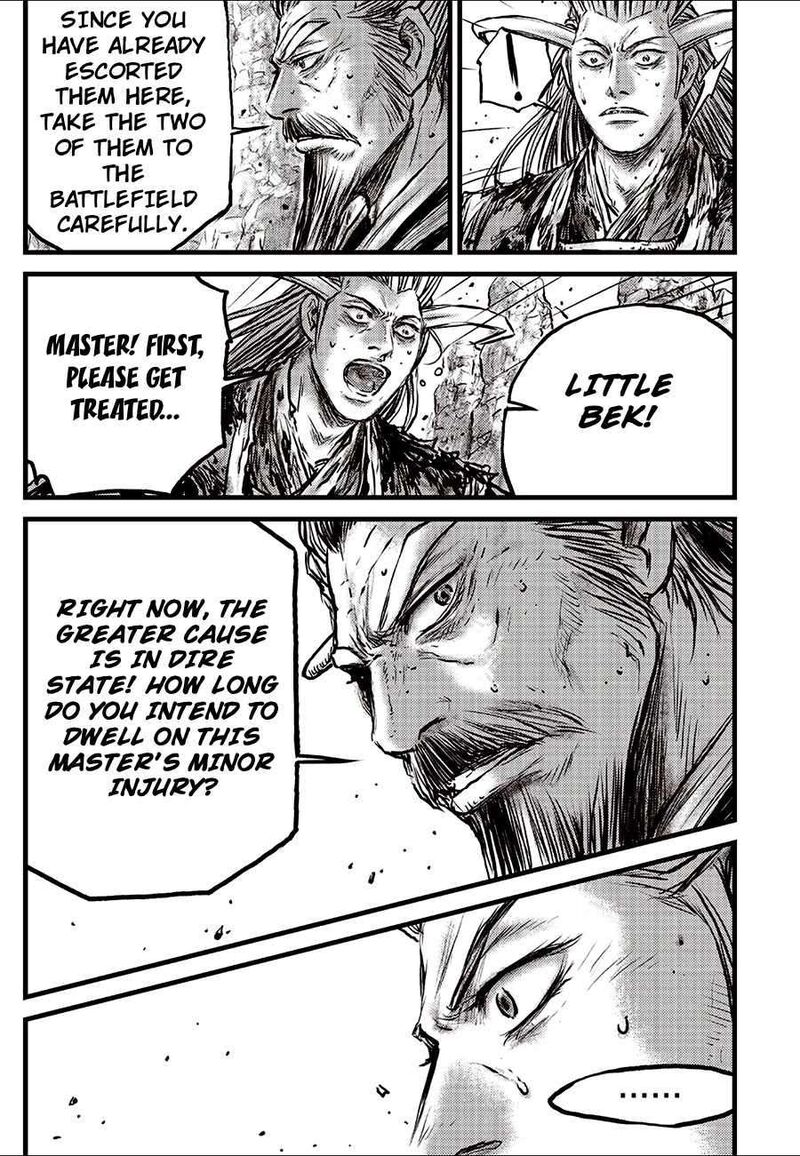 The Ruler Of The Land 713 11