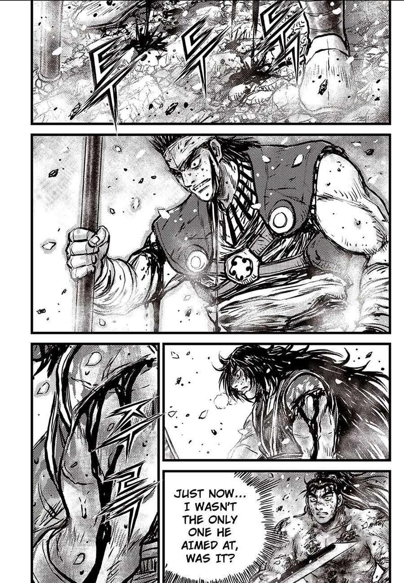 The Ruler Of The Land 714 10