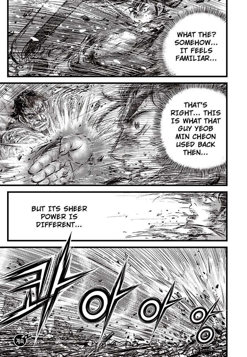 The Ruler Of The Land 714 21