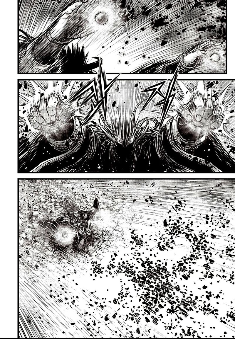 The Ruler Of The Land 716 14