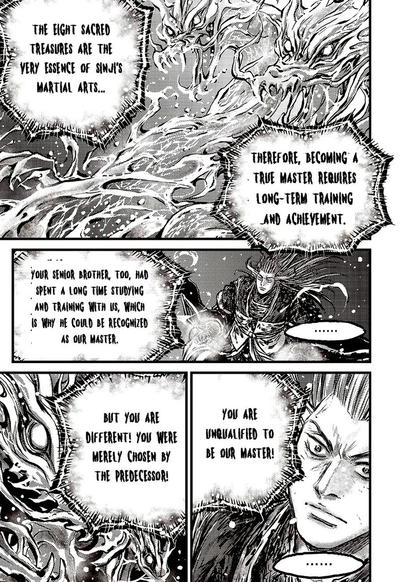 The Ruler Of The Land 716 17