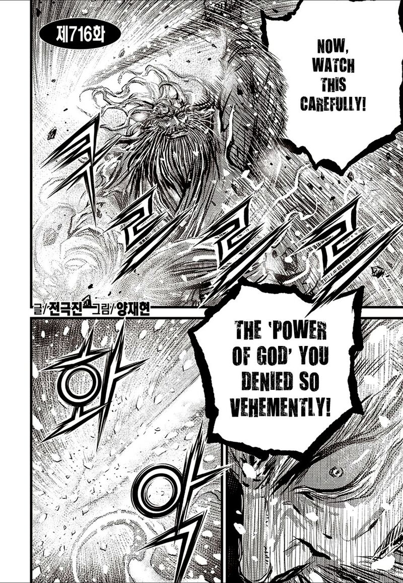 The Ruler Of The Land 716 2