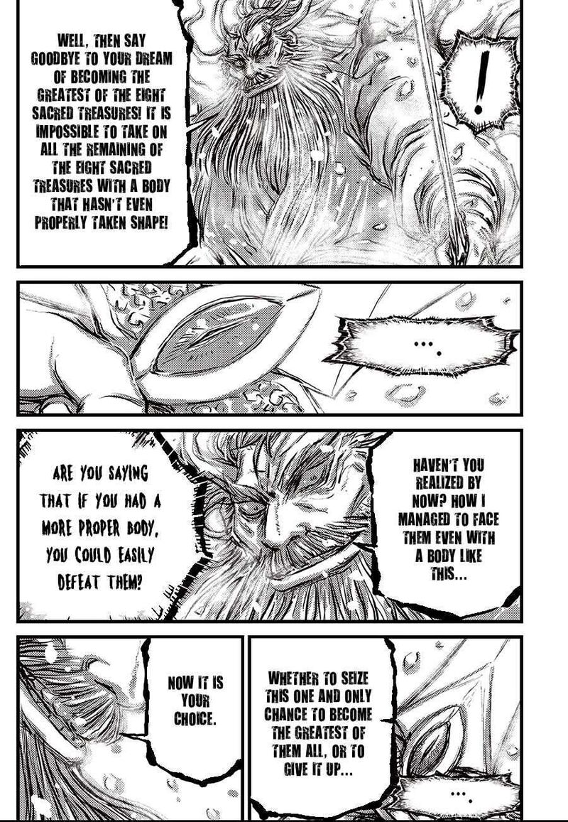 The Ruler Of The Land 719 18