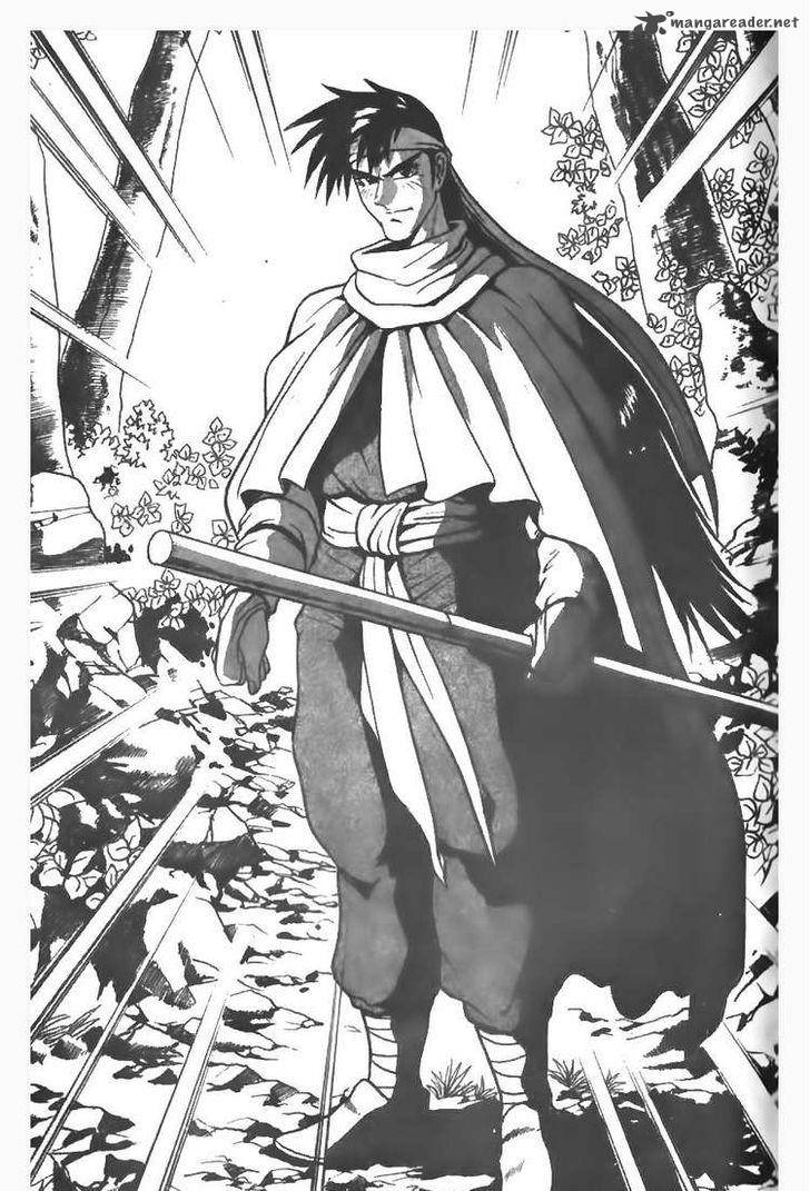 The Ruler Of The Land 76 8