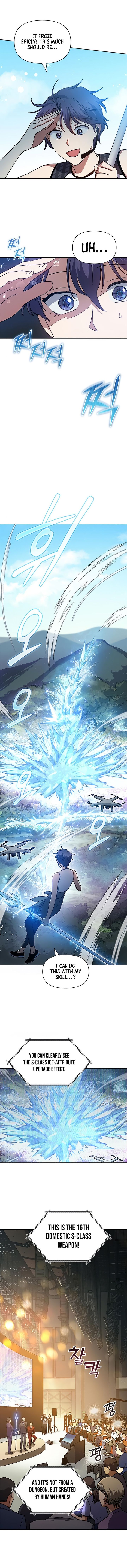 The S Classes That I Raised 44 3