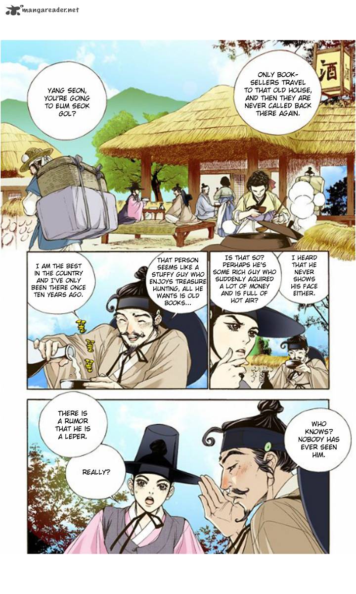 The Scholar Who Walks The Night 1 11