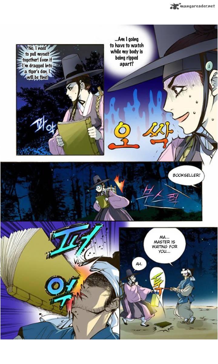 The Scholar Who Walks The Night 1 14