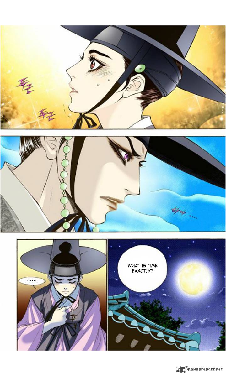 The Scholar Who Walks The Night 1 22
