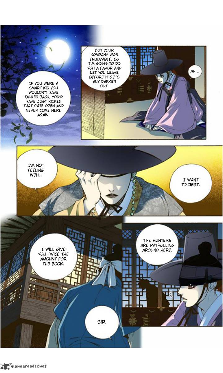 The Scholar Who Walks The Night 1 25