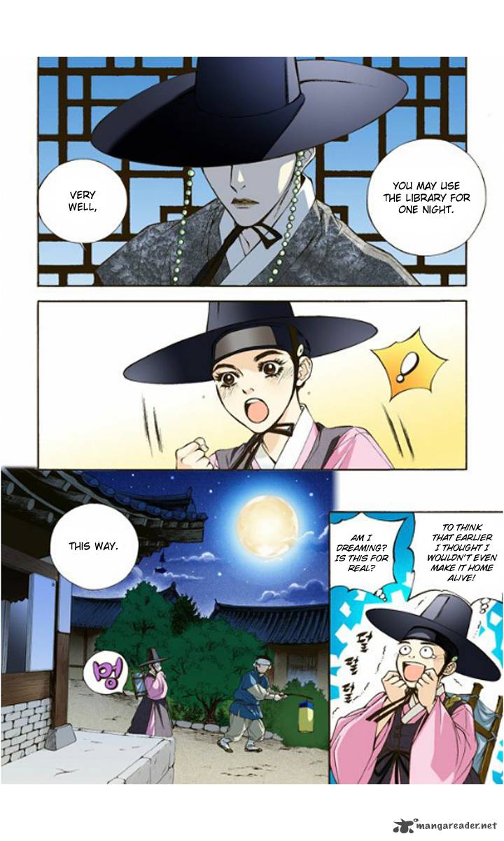 The Scholar Who Walks The Night 1 27