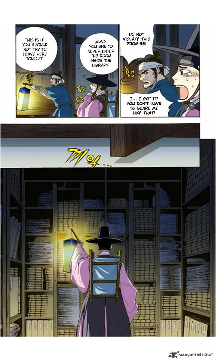 The Scholar Who Walks The Night 1 28