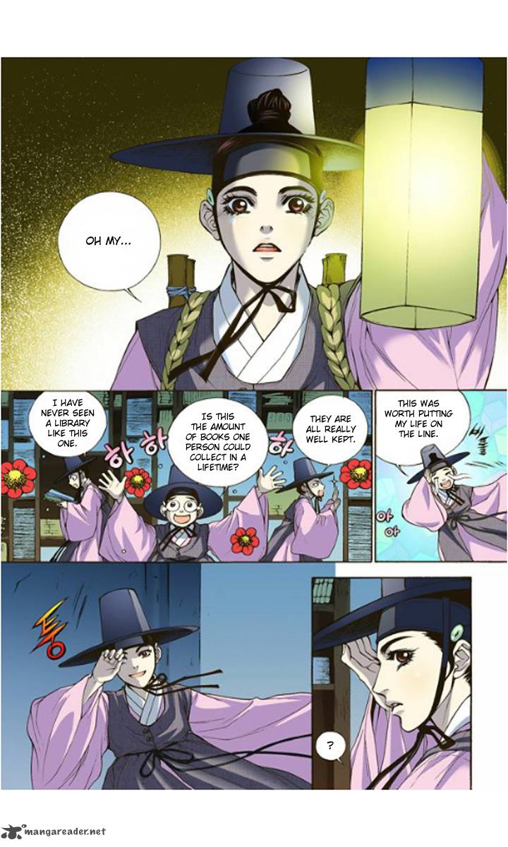 The Scholar Who Walks The Night 1 29