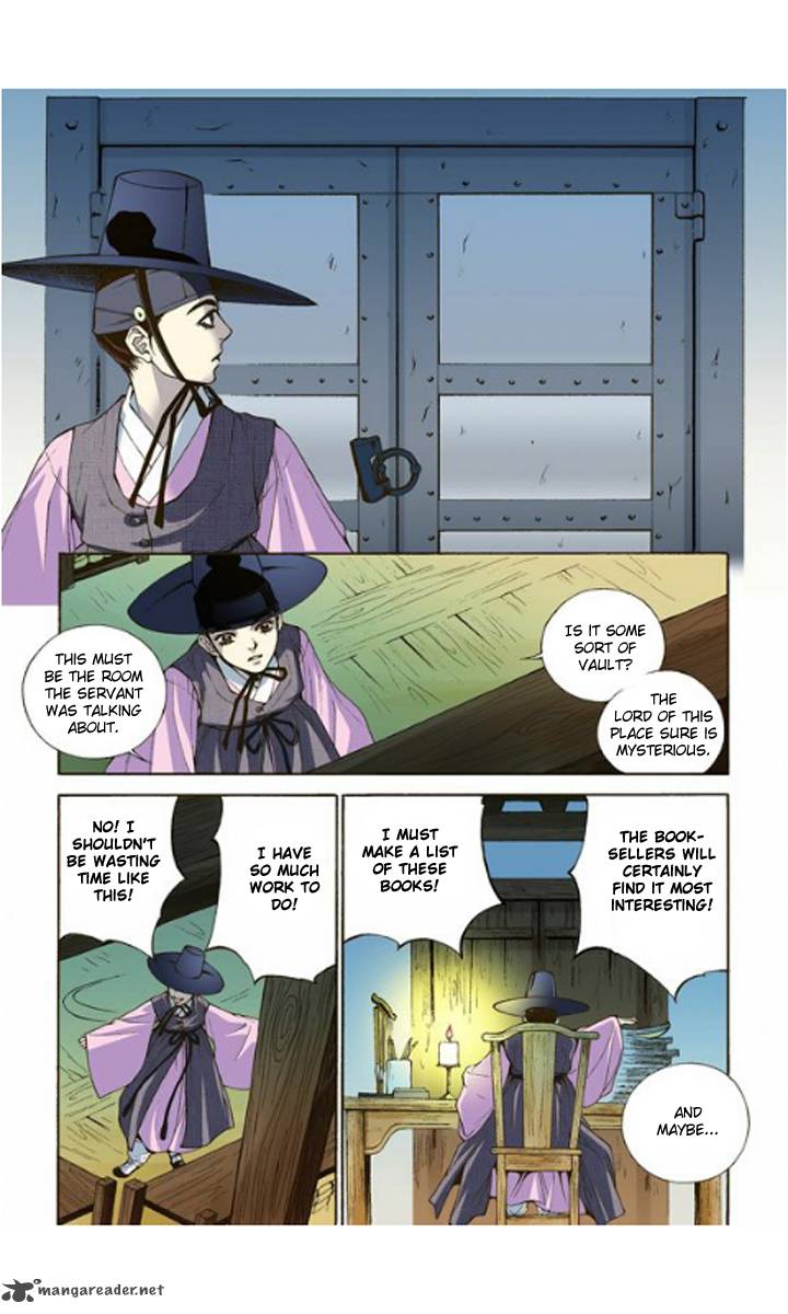 The Scholar Who Walks The Night 1 30