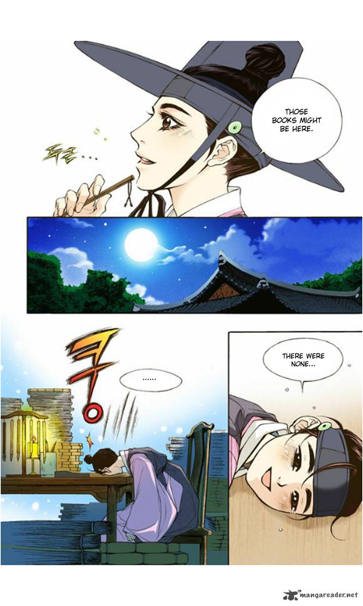 The Scholar Who Walks The Night 1 31