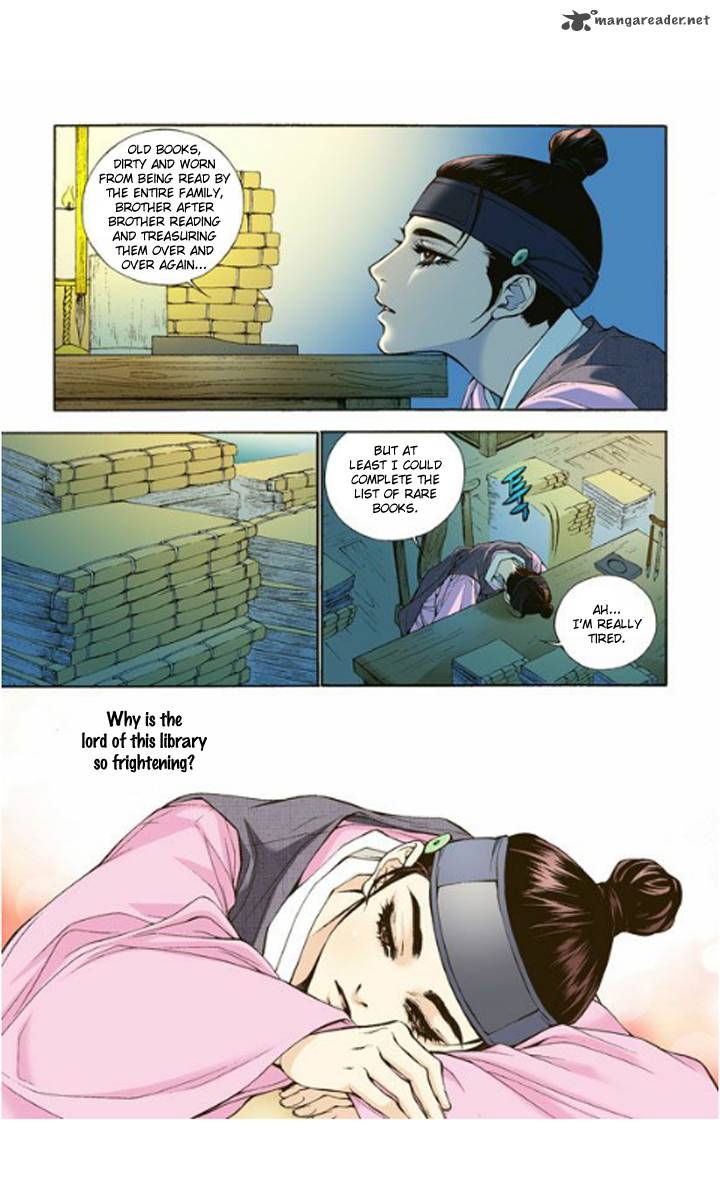 The Scholar Who Walks The Night 1 32