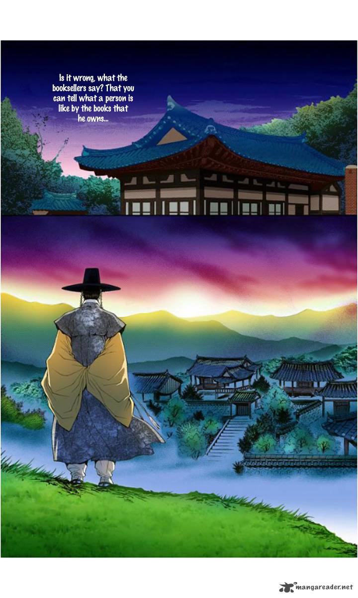 The Scholar Who Walks The Night 1 33